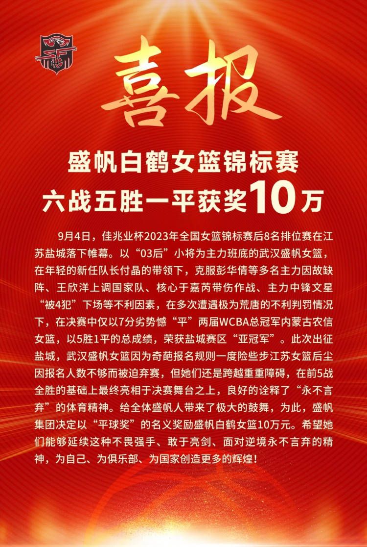 把复仇和救赎如许两个毫无联系关系的命题杂糅在一路，表示出如许一个诡异的世界，简直是金基德最拿手的好戏，此中复杂的人道和情面，让人动容，也惹人沉思。